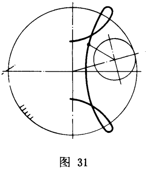 擺線針輪行星傳動 基本術語一般定義