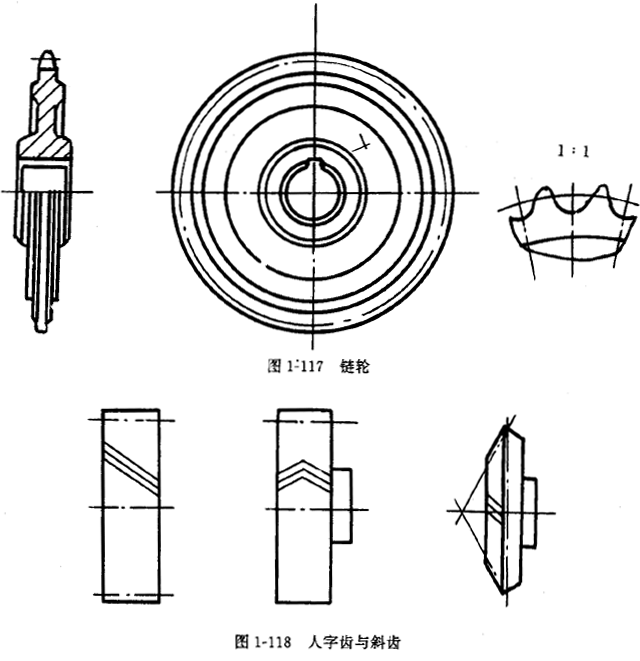 鏈輪的畫法、齒輪、蝸輪、蝸杆齧合畫法