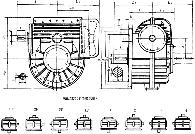 蝸輪減速器外形、安裝尺寸