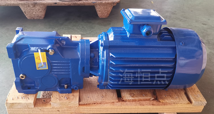 K37系列減速機，單軸輸出，配普通圓殼藍色電機