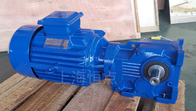 K37系列減速機，單軸輸出，配普通圓殼藍色電機