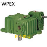 WPWEX蝸輪蝸杆減速機